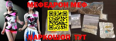дживик Кандалакша