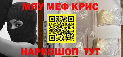 дживик Кандалакша