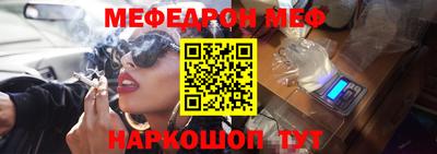 дживик Кандалакша