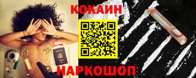дживик Кандалакша