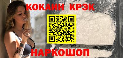 стафф Камышлов