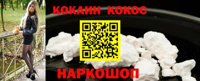 дживик Кандалакша