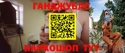 альфа пвп Канаш