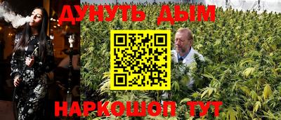 дживик Кандалакша