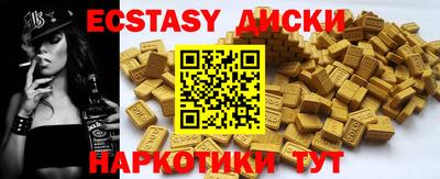 дживик Кандалакша