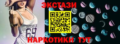 дживик Кандалакша