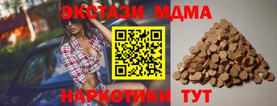 дживик Кандалакша