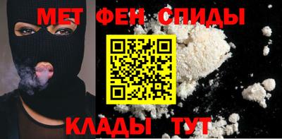 стафф Камышлов