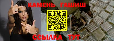 альфа пвп Канаш